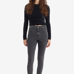 Levi’s 720 Super High-Rise Super Skinny Jeans